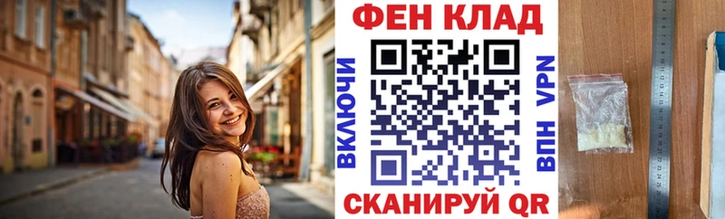 АМФ 97%  Улан-Удэ 