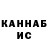 Меф VHQ Farhod Djuraboev