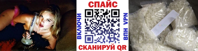 ОМГ ОМГ зеркало  Улан-Удэ  Бутират бутик  купить наркотики цена 
