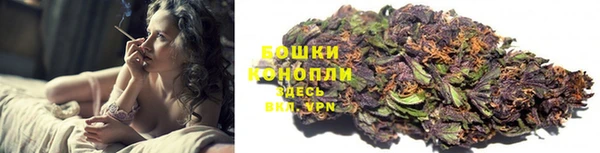соль курить ск Семилуки