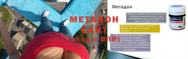 соль курить ск Семёнов