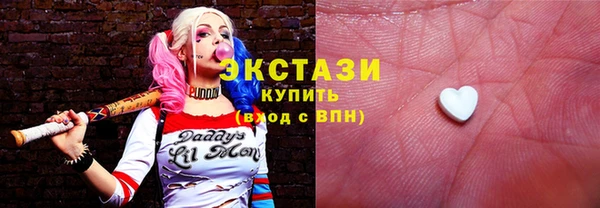 каннабис Семикаракорск