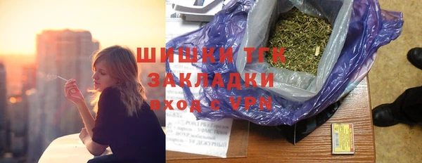 метадон Бородино